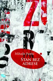 Korice knjige Stan bez adrese