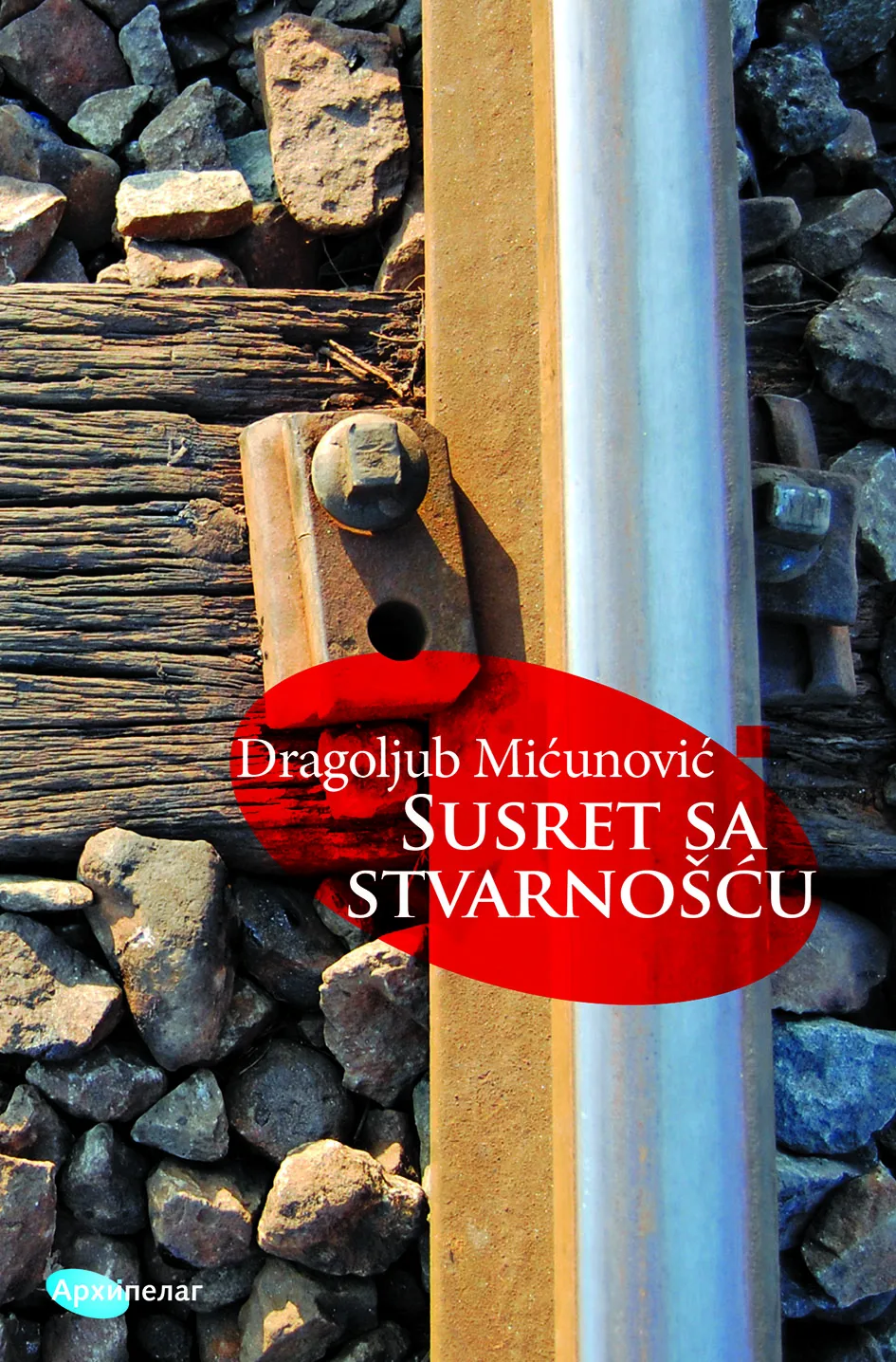 Korice knjige Susret sa stvarnošću