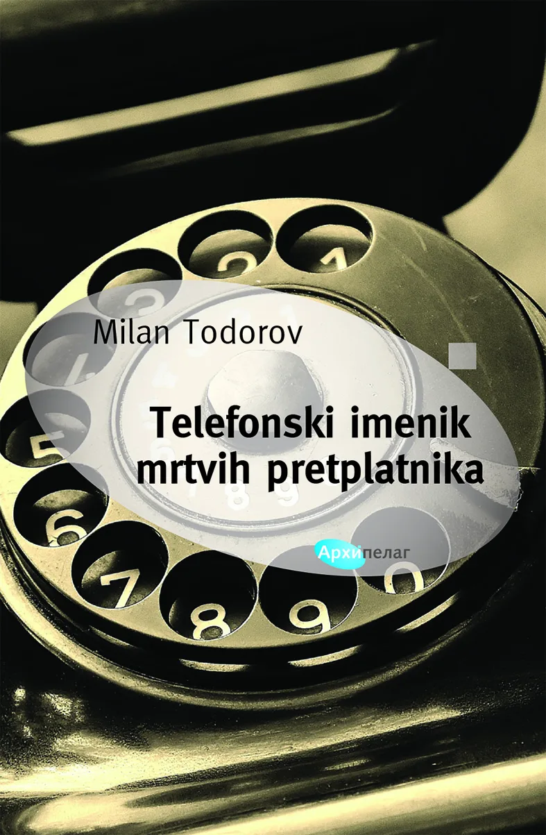 Korice knjige Telefonski imenik mrtvih pretplatnika