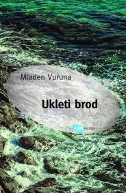 Korice knjige Ukleti brod