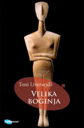 Korice knjige Velika boginja