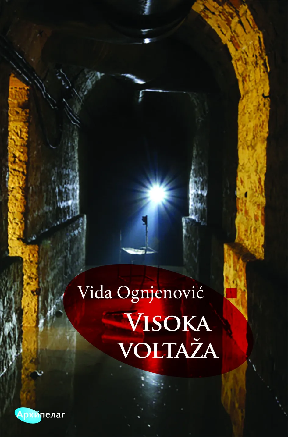 Korice knjige Visoka voltaža